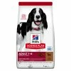 HILL'S Pet Nutrition HILL'S SCIENCE PLAN Adult Medium Alimento Secco Per Cani All'agnello E Riso 14 Kg 1 HILL'S Pet Nutrition HILL'S SCIENCE PLAN Adult Medium Alimento Secco Per Cani All'agnello E Riso 14 Kg -Prodotti per Cani negozio hill s science plan adult medium alimento secco per cani all agnello e riso 14 kg