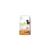 Natural Trainer Sensitive No Gluten Cane Small & Toy Adult Maiale 7 Kg -Prodotti per Cani negozio natural trainer sensitive no gluten cane small toy adult maiale 7 kg