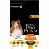 PURINA PRO PLAN Purina Proplan Adult All Size Light Sterilised Optiweight 3 Kg
