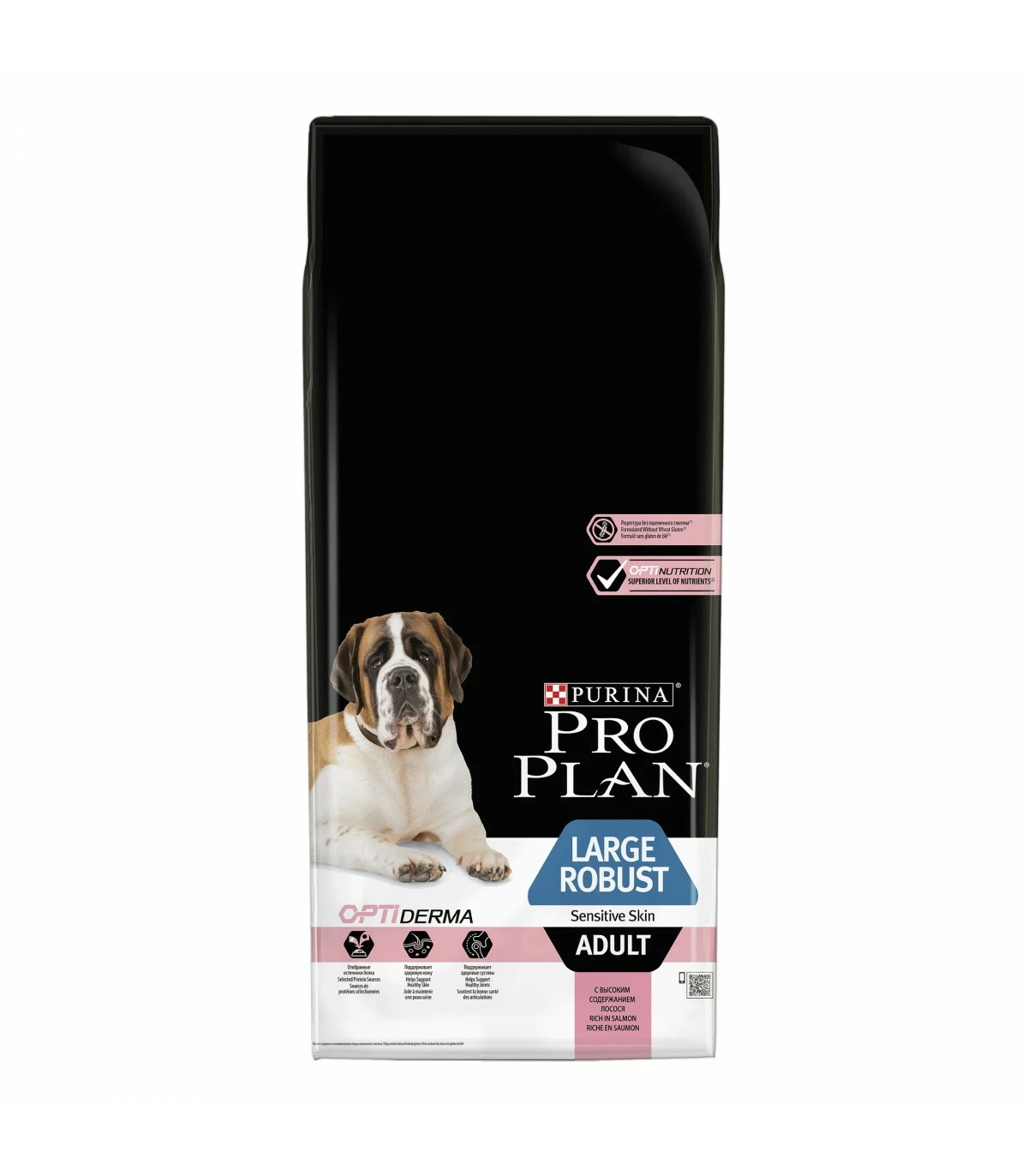 PURINA PRO PLAN Purina Proplan Adult Large Robust Sensitive Skin Optiderma Salmone 14 Kg 4 PURINA PRO PLAN Purina Proplan Adult Large Robust Sensitive Skin Optiderma Salmone 14 Kg - immagine 2