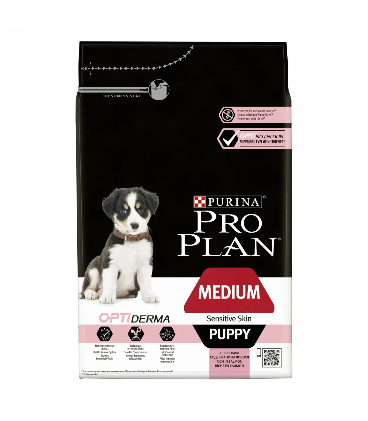 PURINA PRO PLAN Purina Proplan Puppy Medium Sensitive Skin Optiderma 3 Kg 3 PURINA PRO PLAN Purina Proplan Puppy Medium Sensitive Skin Optiderma 3 Kg